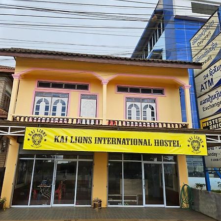 Kai Lions International Hostel Paksong Exterior foto